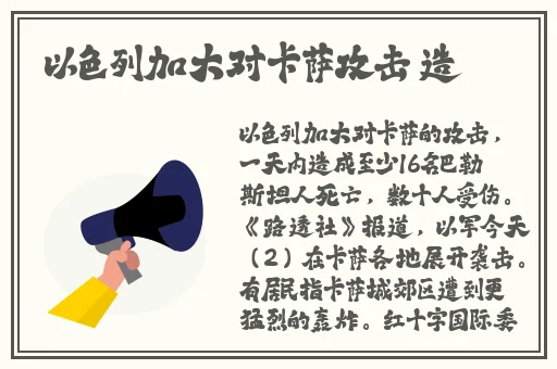 国产精品免费看久久久久